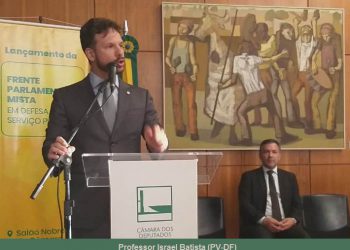 Pública Central do Servidor presente no lançamento da “Frente Parlamentar Mista em Defesa do Serviço Público”