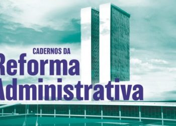Servir Brasil lança mais um estudo sobre administração e o serviço público no país