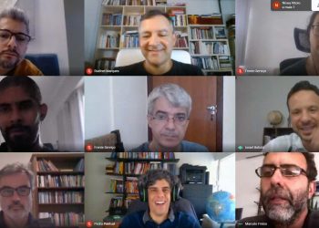 Servir Brasil debate ações sobre Reforma Administrativa para 2021 com conselho curador