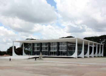 Frente Servir Brasil entra com novo recurso no STF para suspender tramitação da PEC 32/20