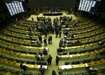 A reforma administrativa vai reduzir a desigualdade no Brasil?