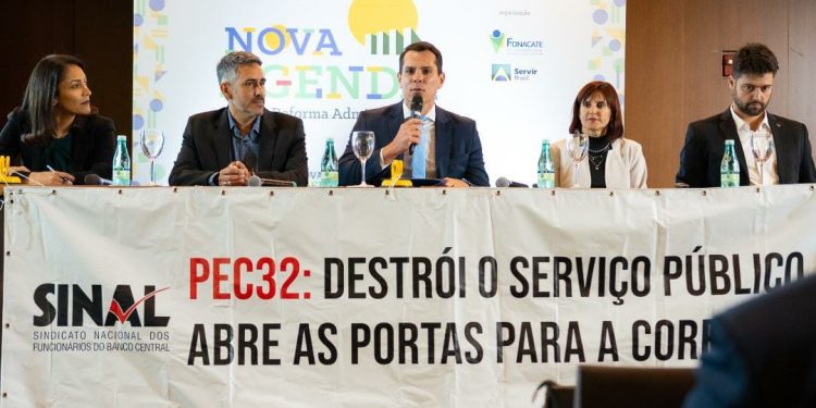 Evento discute uma nova agenda para a reforma administrativa