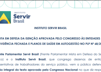 Servir Brasil se mobiliza para sanção do PLP 68/2024