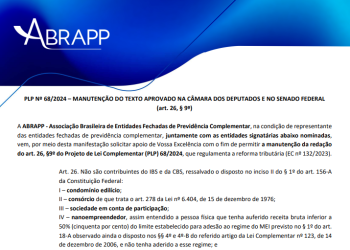 NOTA DE APOIO À MANUTENÇÃO DO TEXTO DO PLP 68/24 APROVADO PELO CONGRESSO