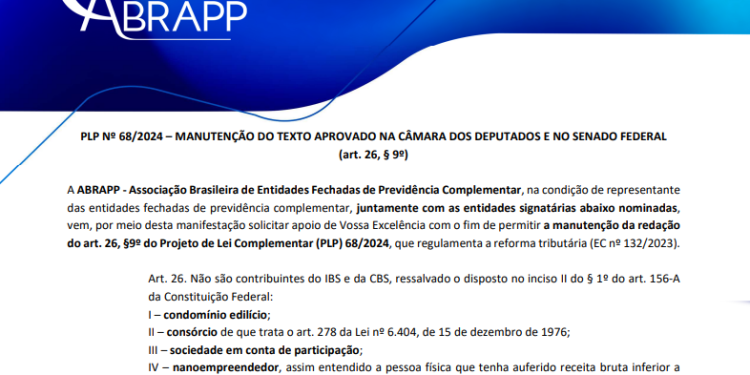 NOTA DE APOIO À MANUTENÇÃO DO TEXTO DO PLP 68/24 APROVADO PELO CONGRESSO